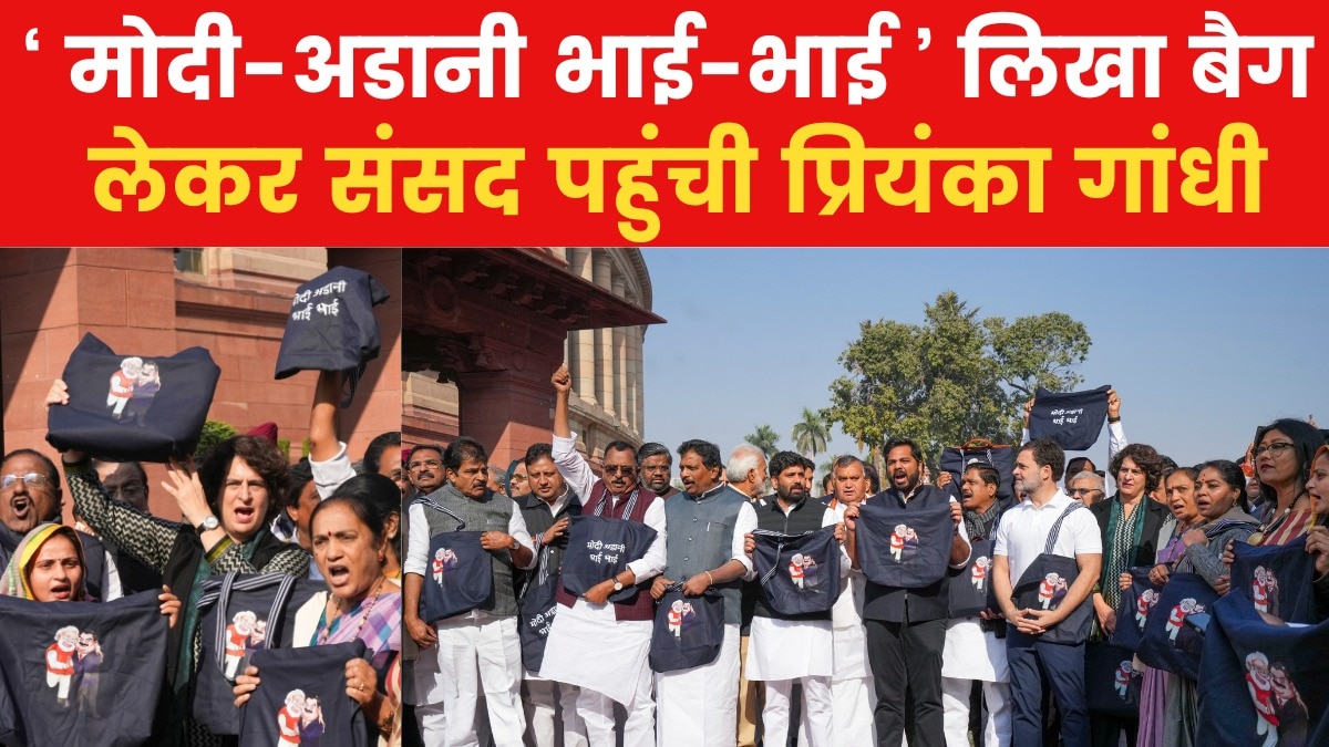 Priyanka Gandhi at parliament