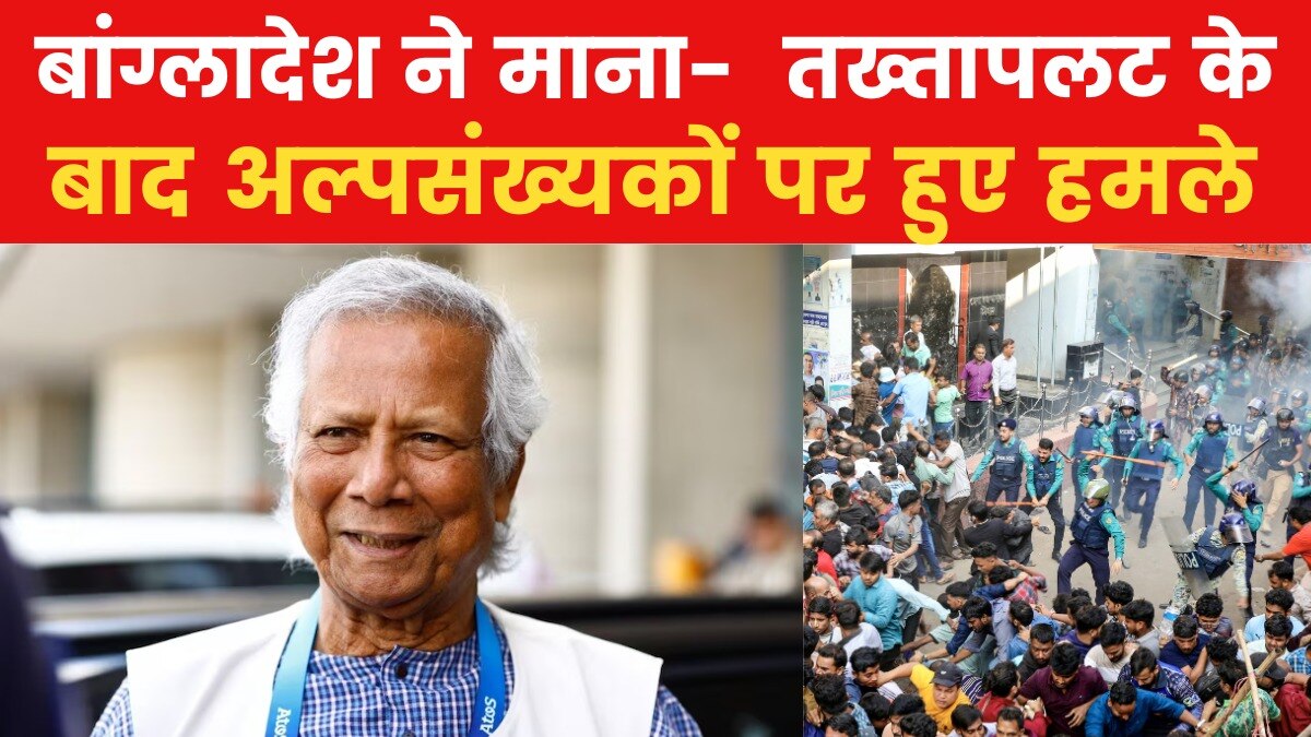 bangladesh violence against minorities