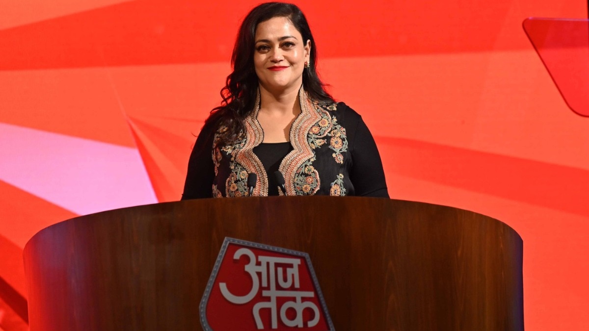 Agenda Aajtak 2024 Delhi inaugurated by Kalli Purie