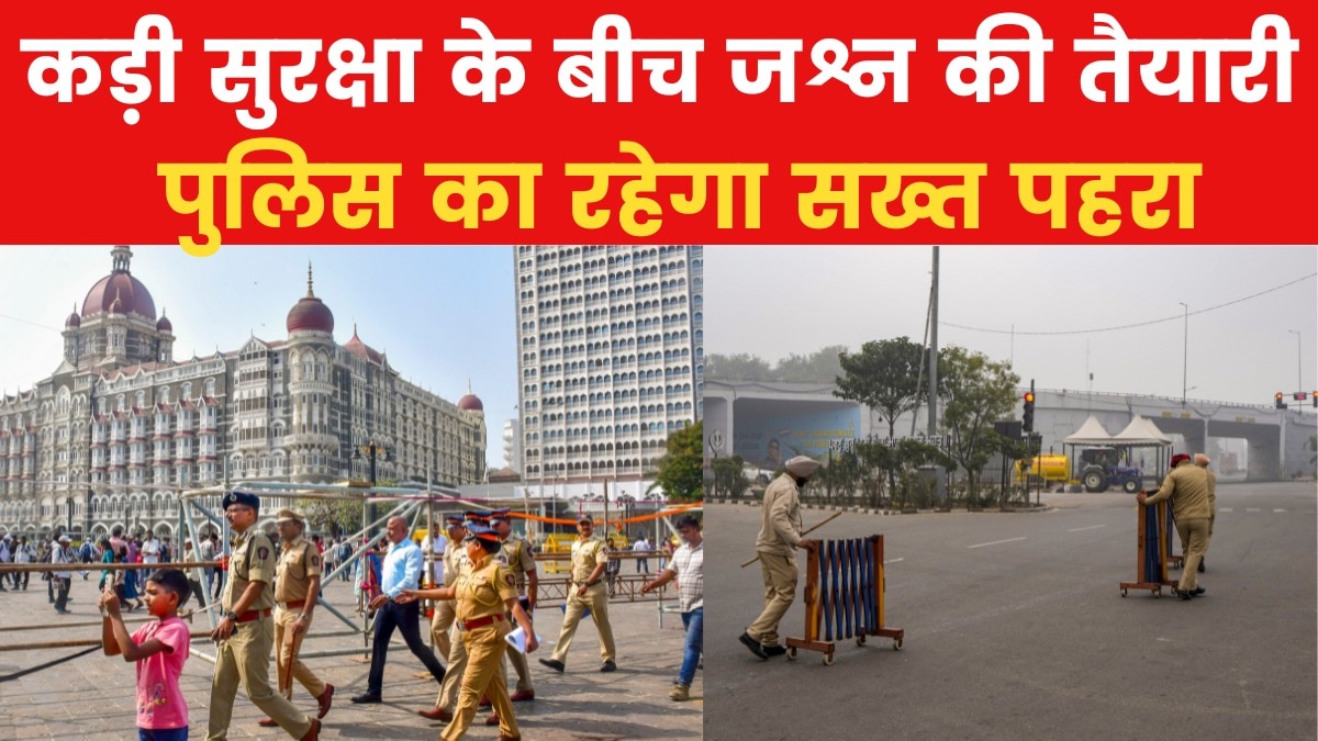 Police on high alert for new year 2025 celebrations eve to ensure smooth festivities 