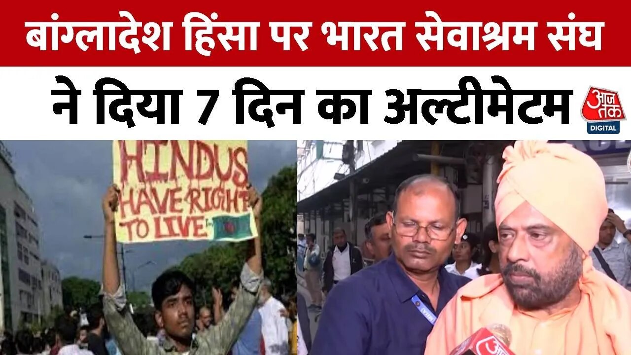 attack on hindus in bangladesh