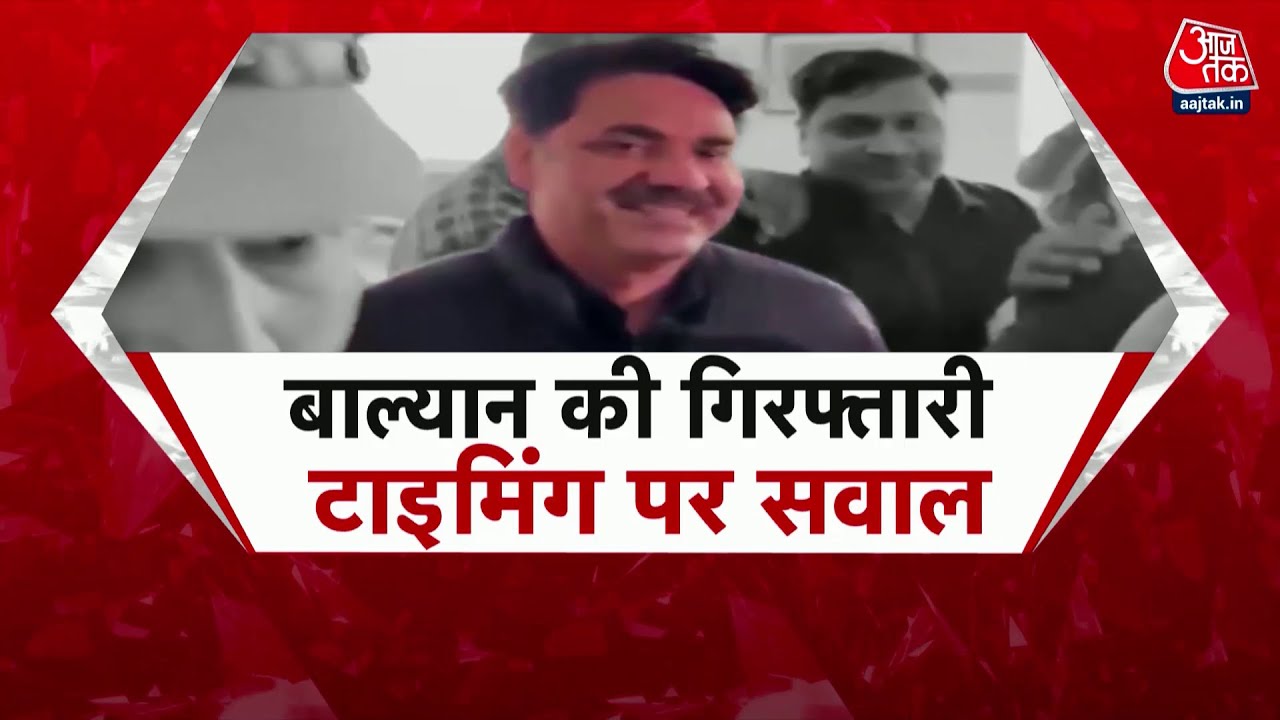 Arrest of Naresh Balyan scrutinized