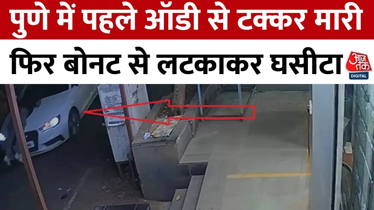 Shocking incident of road rage in Pune