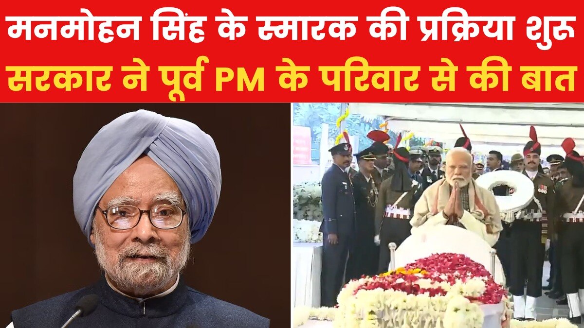 Manmohan Singh,Narendra Modi