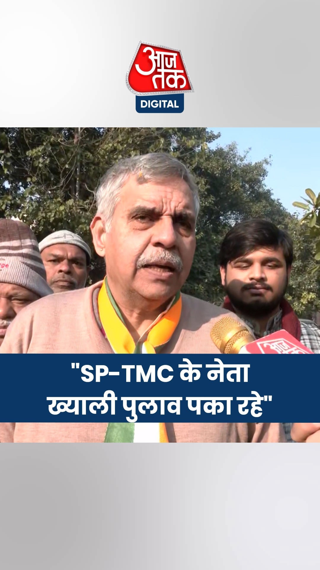 कांग्रेस नेता संदीप दीक्षित का पलटवार