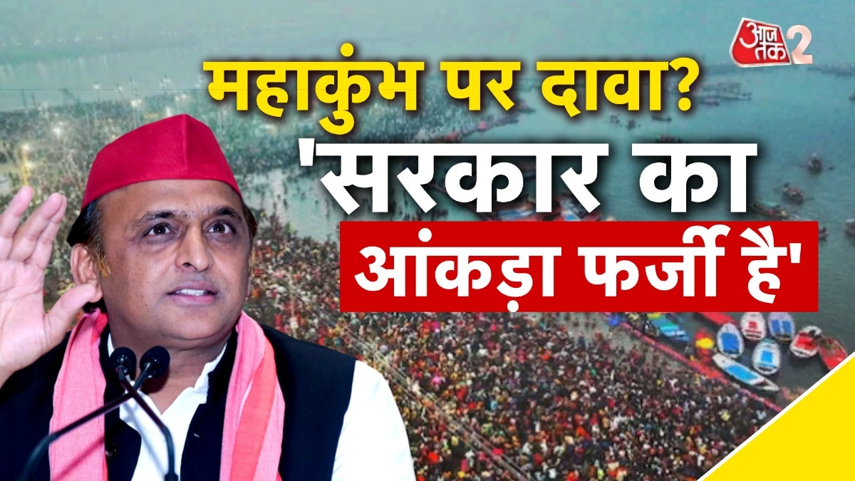 Samajwadi party chief Akhilesh Yadav