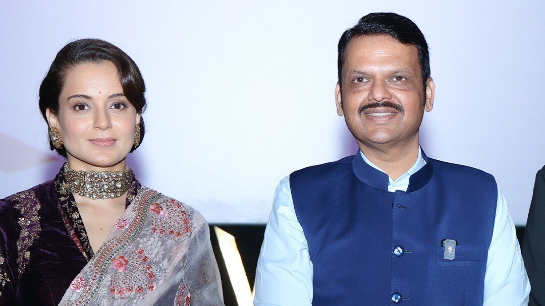 cm fadnavis watched emergency 