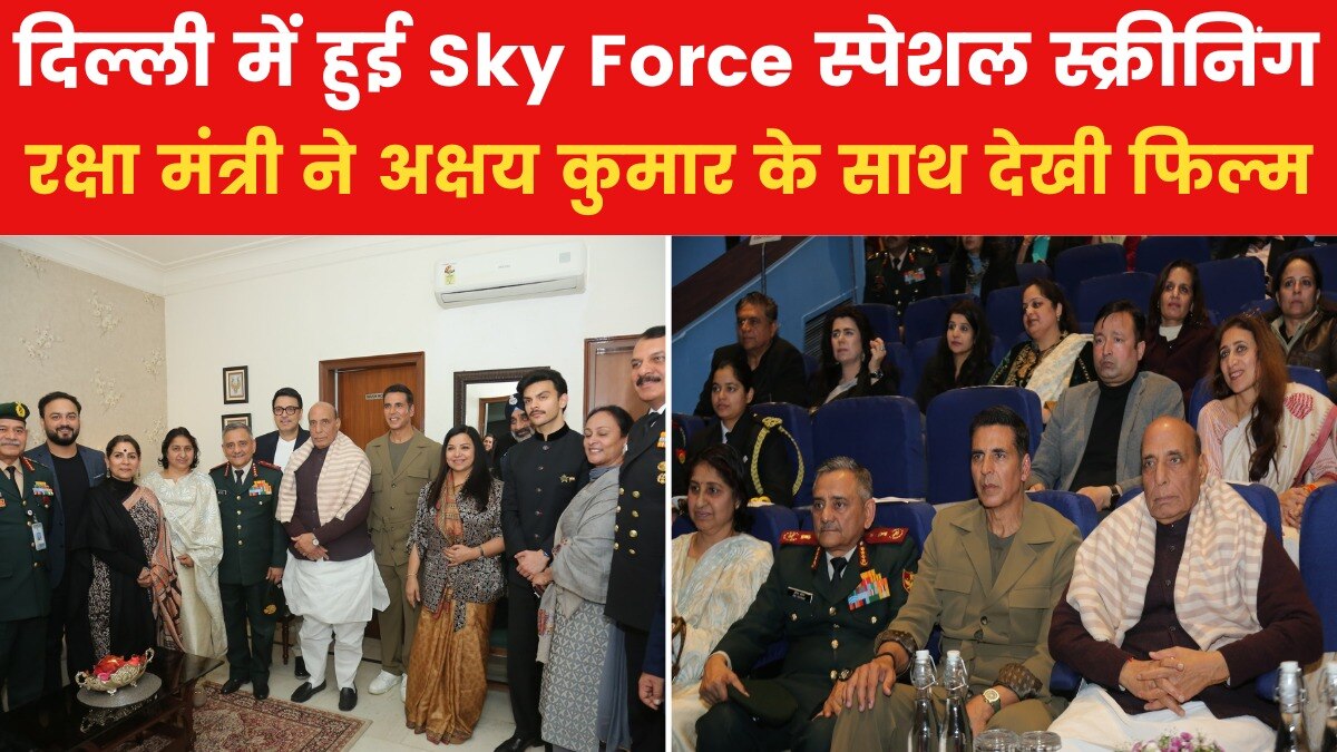 Rajnath Singh,Akshay Kumar