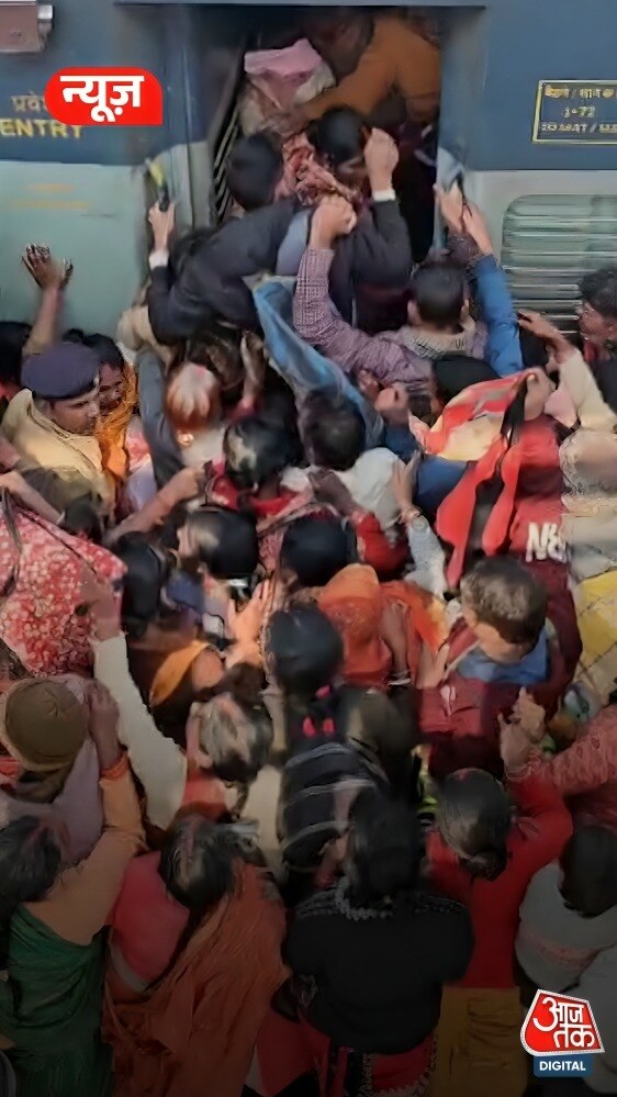 Crowds going to Mahakumbh for Mauni Amavasya