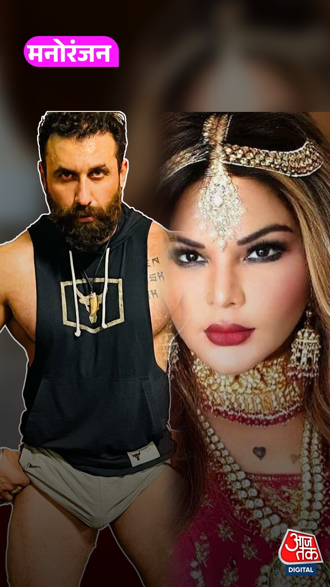 Rakhi Sawant to marry for the third time