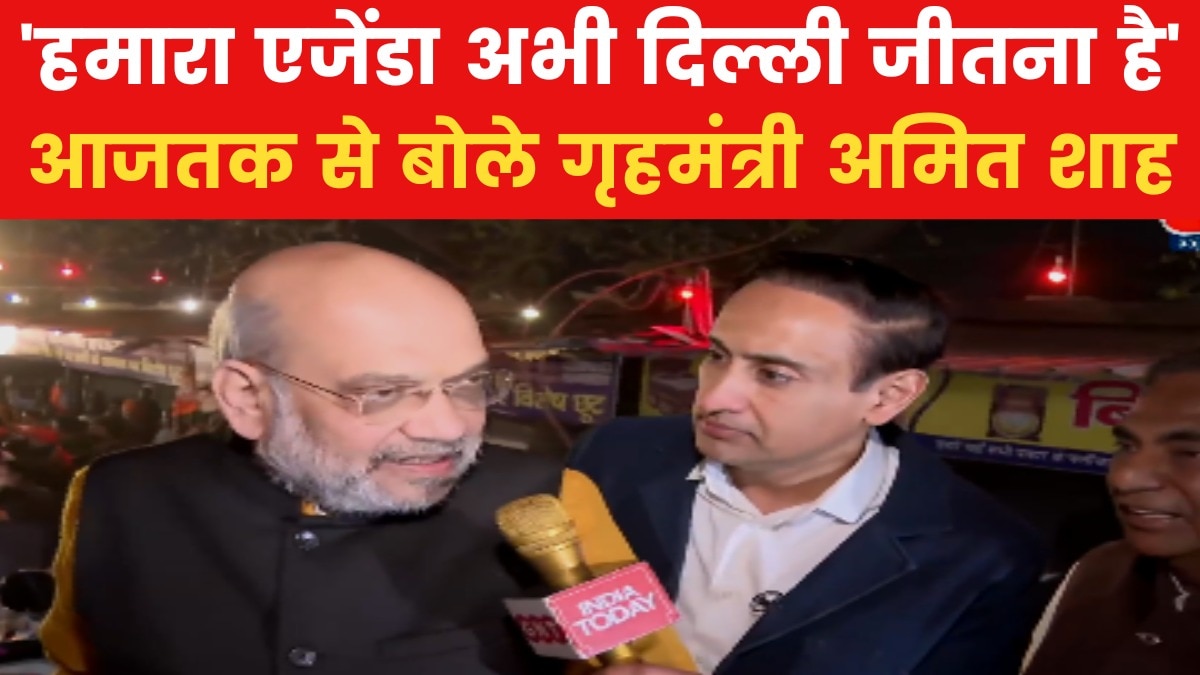 Amit Shah