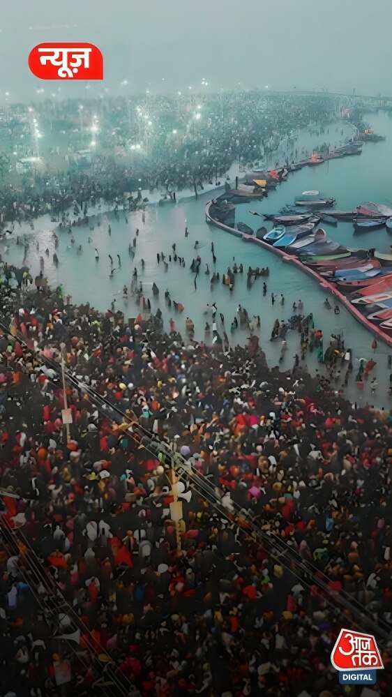 All records will be broken in Maha Kumbh on the day of Mauni Amavasya!