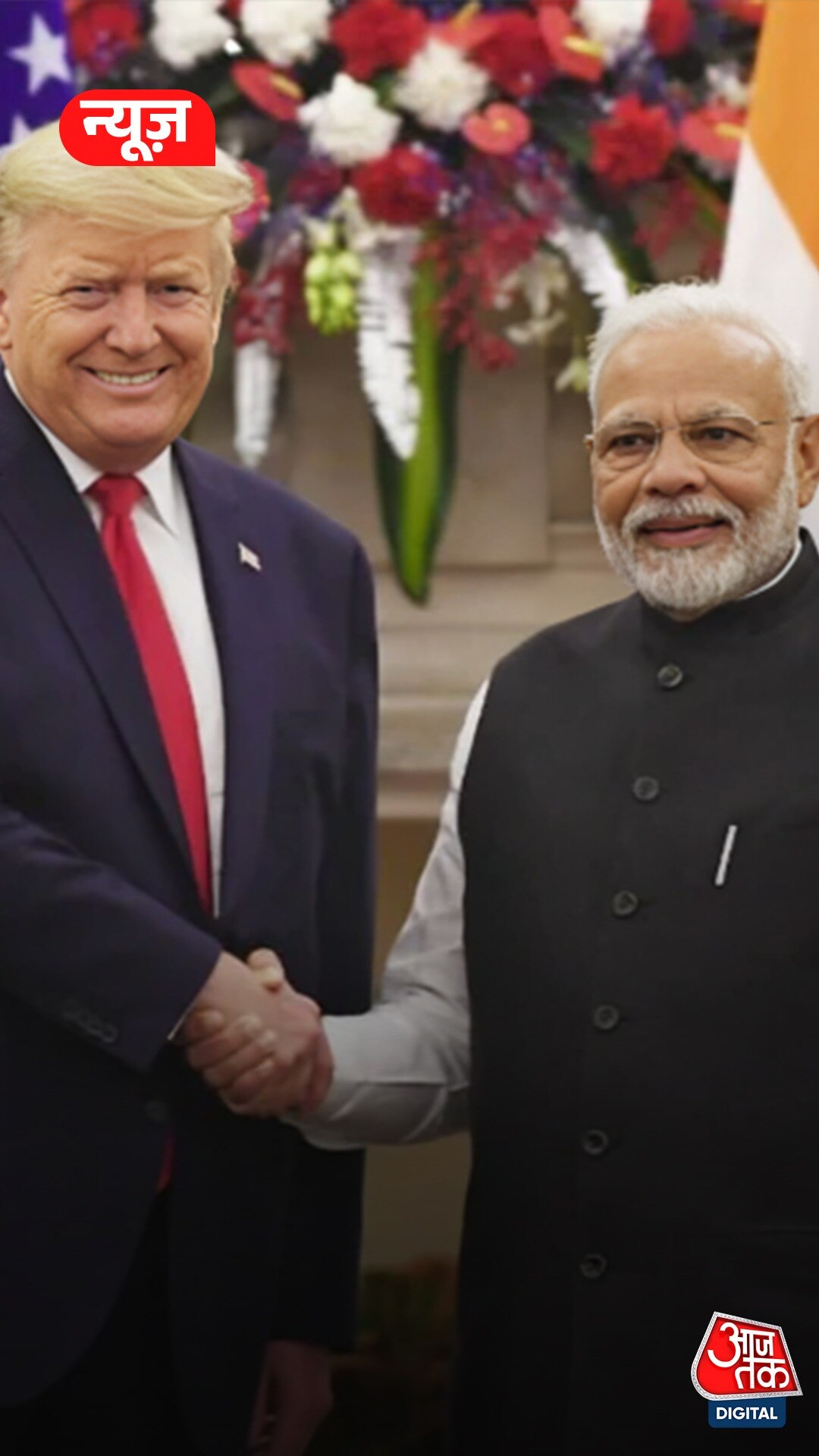 Trump and PM Modi discuss regarding the return of illegal immigrants from America