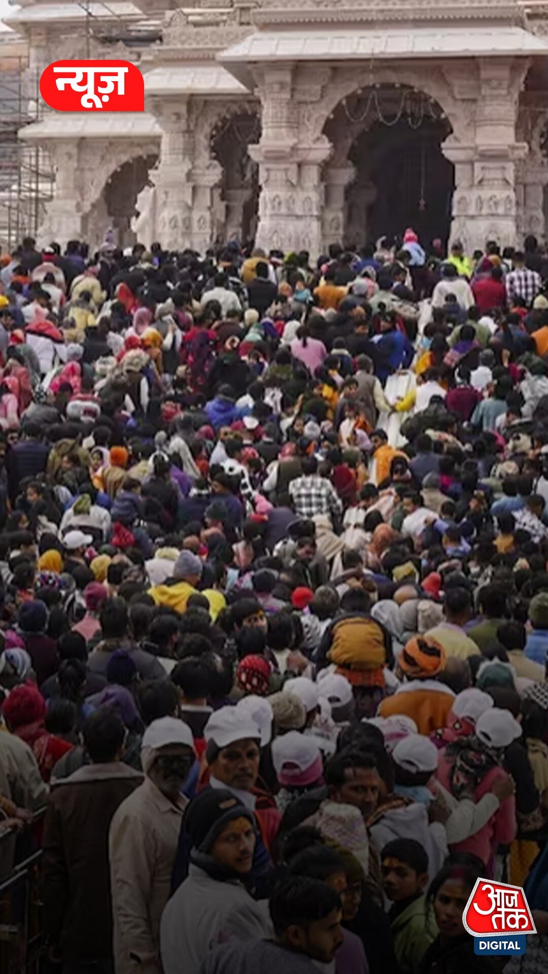 Devotees gathered in Ayodhya amidst Maha Kumbh