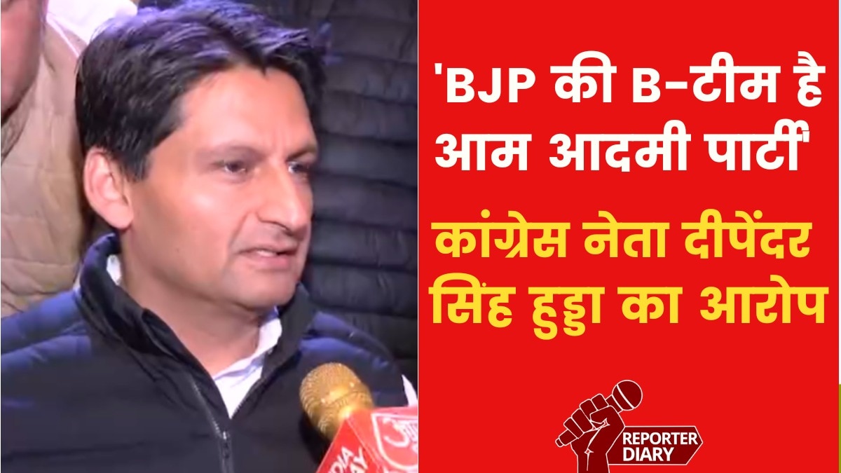 Deependra Singh Hooda campaigns in Delhi elections 