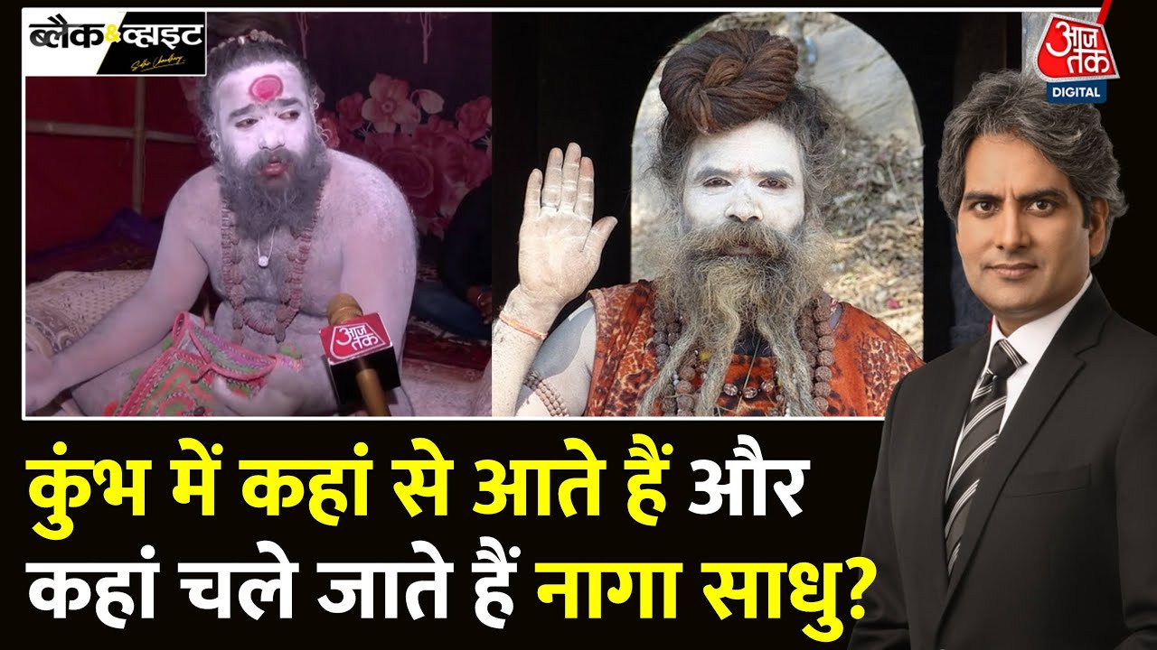 Mystical naga sadhus of kumbh mela.