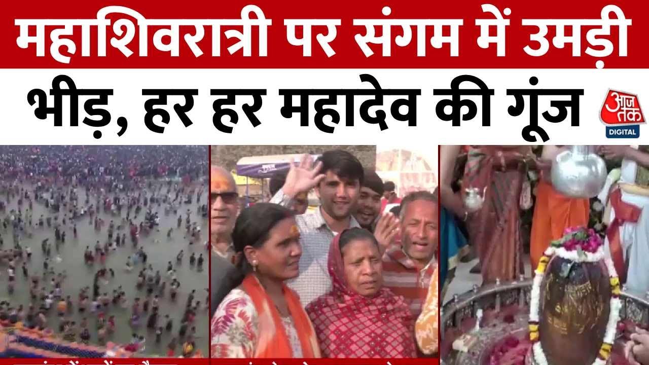 devotees gather at prayagraj kumbh mela