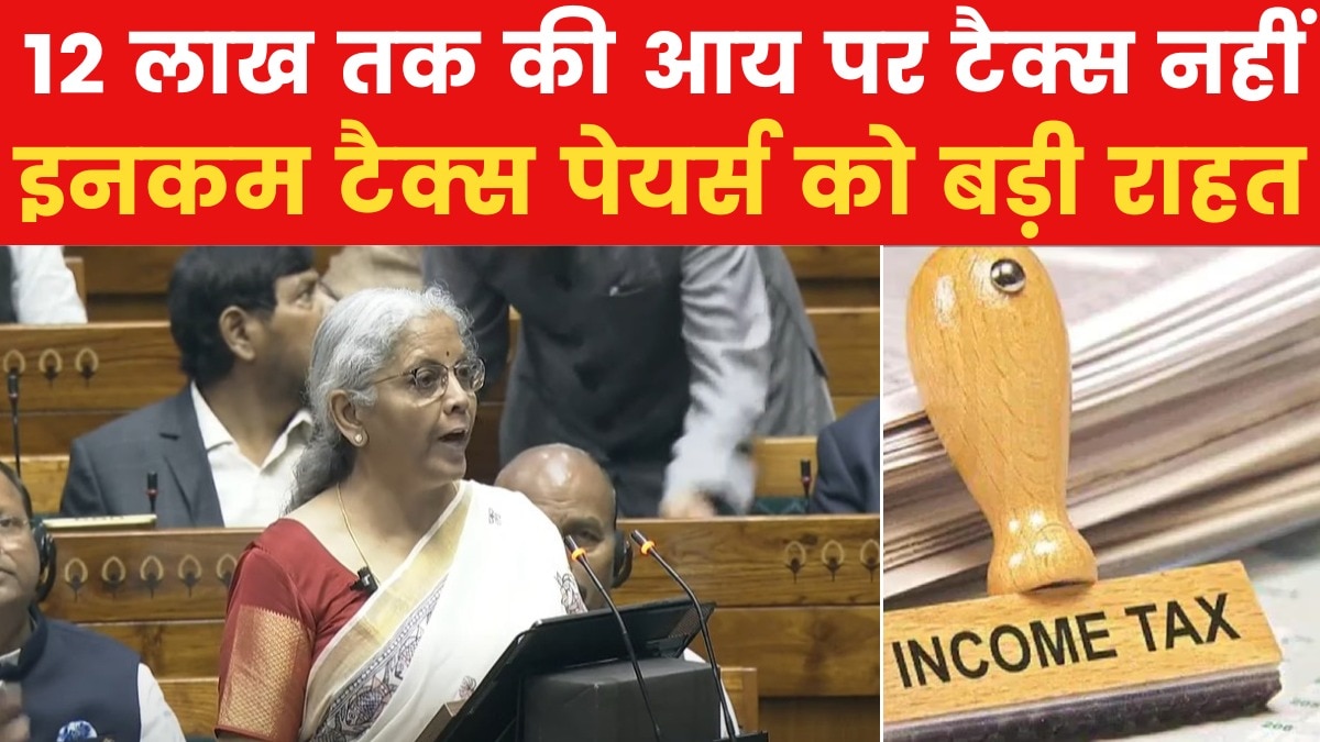 fm nirmala sitharaman 