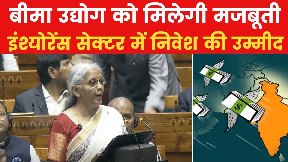 fm nirmala sitharaman 