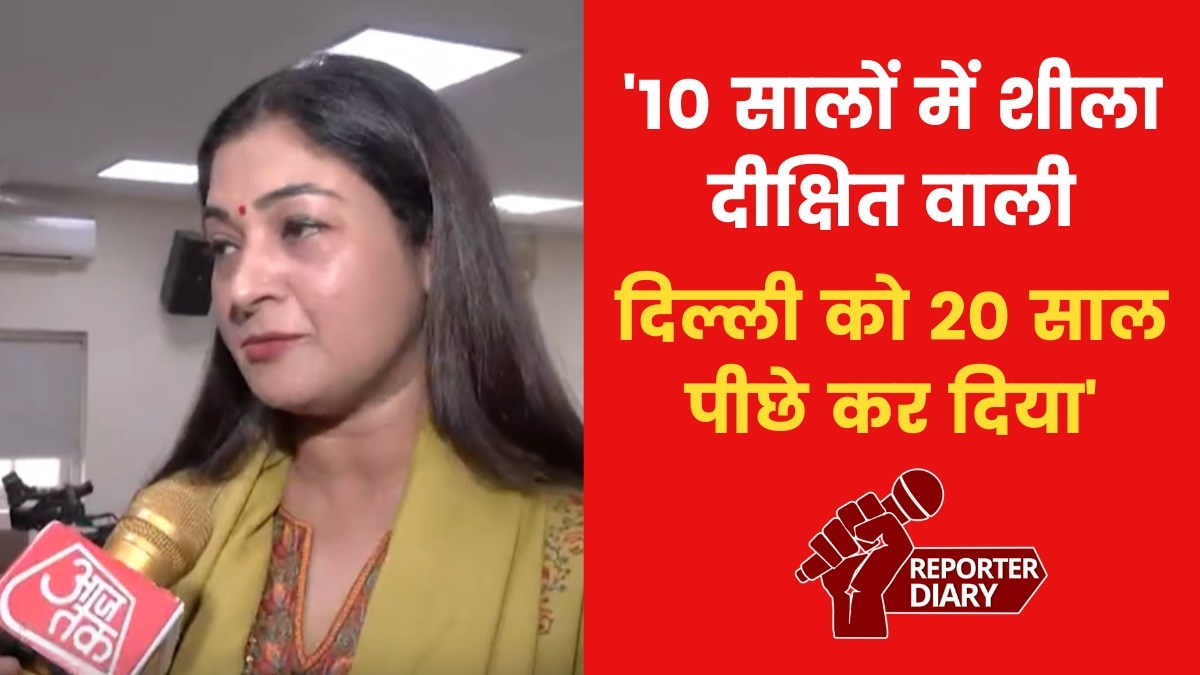 Alka Lamba on Congress
