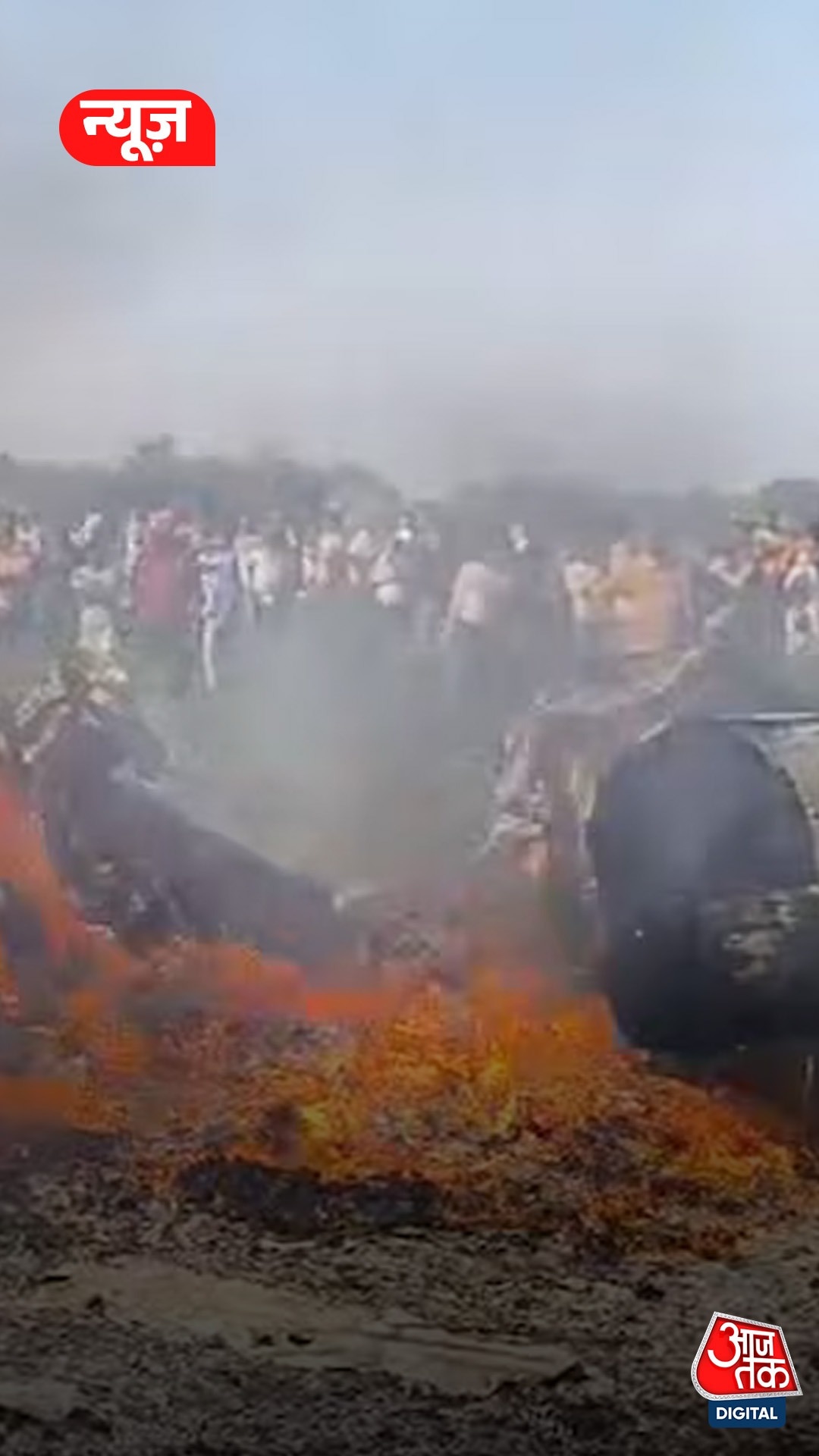 IAF का फाइटर जेट क्रैश, MP के शिवपुरी में हुआ हादसा