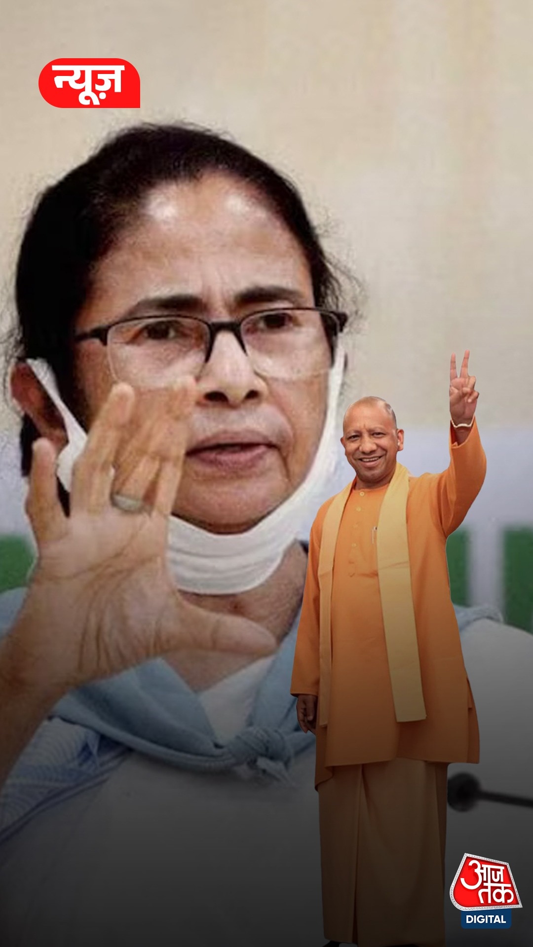 Mahakumbh भगदड़ में हुई मौतों पर क्या बोलीं Mamata Banerjee?