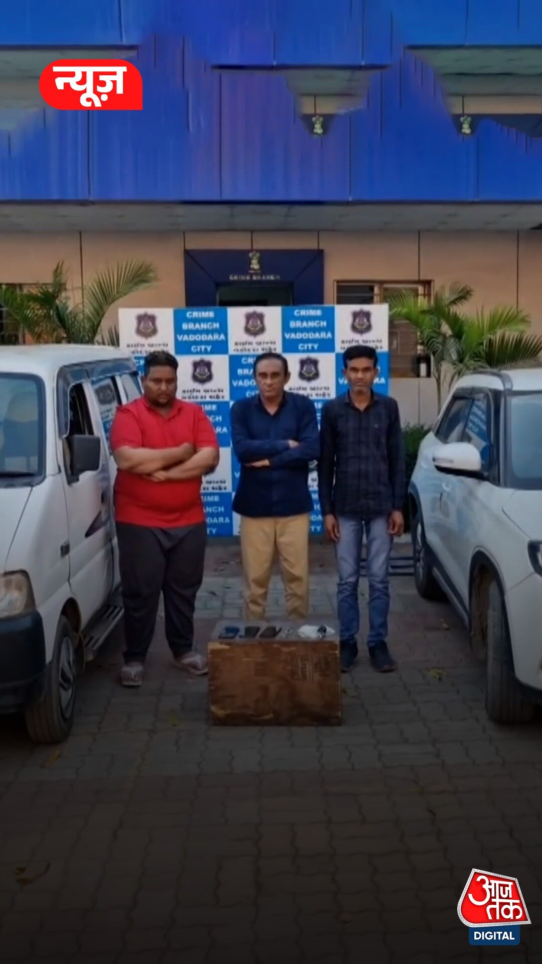 चोरी की लत लगी तो बंद किया क्लीनिक, डॉक्टर ने बना ली गैंग