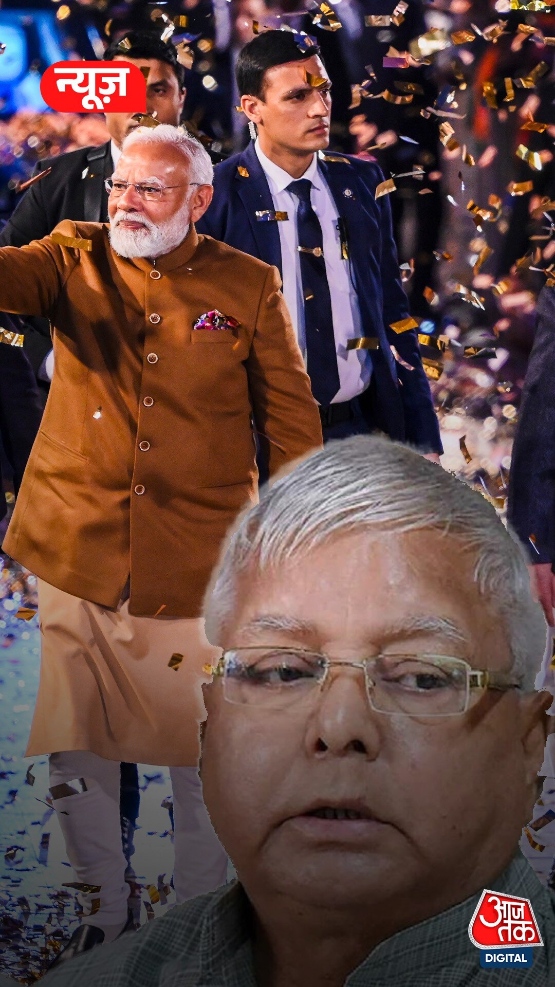 Bihar में BJP को लेकर क्या बोले Lalu Yadav?