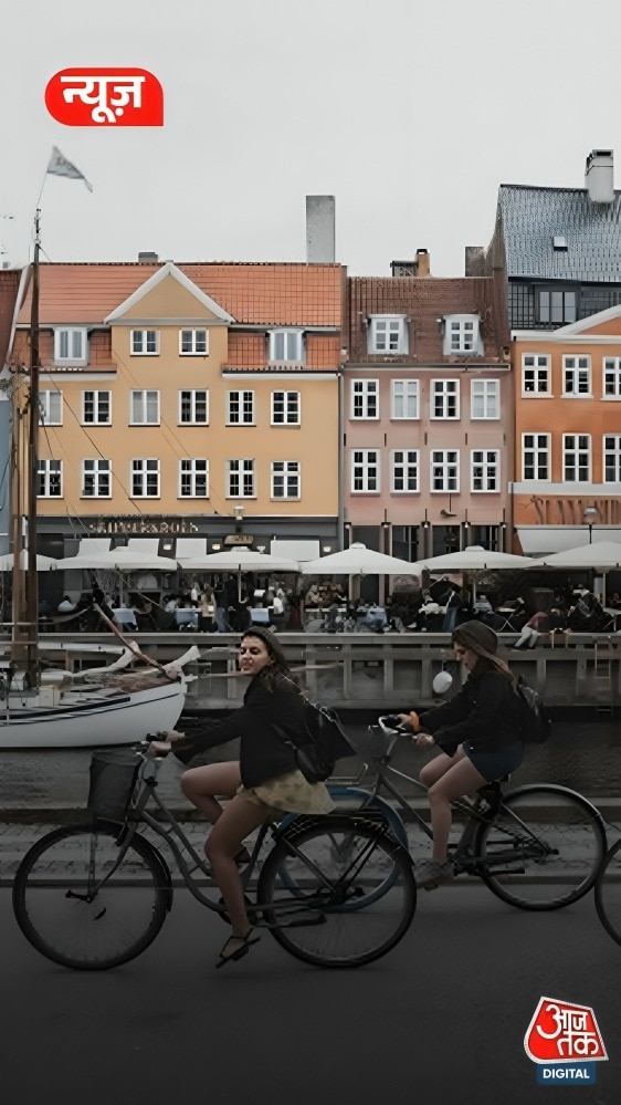 Denmark दुनिया का सबसे ईमानदार देश कैसे? 