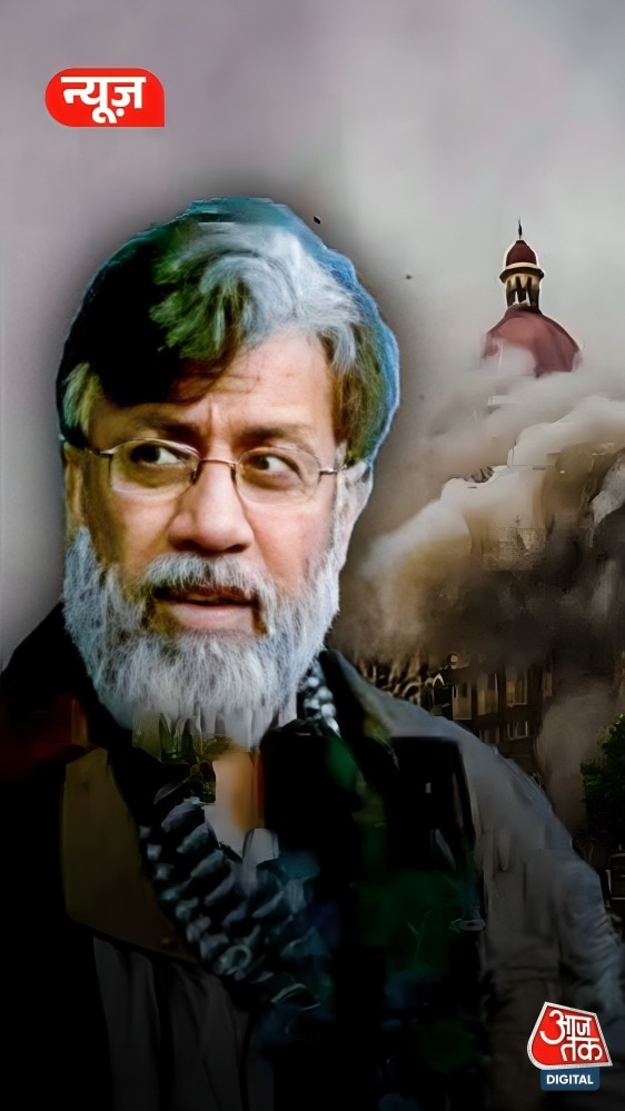 Tahawwur Rana के प्रत्यर्पण को मंजूरी, ट्रंप का ऐलान