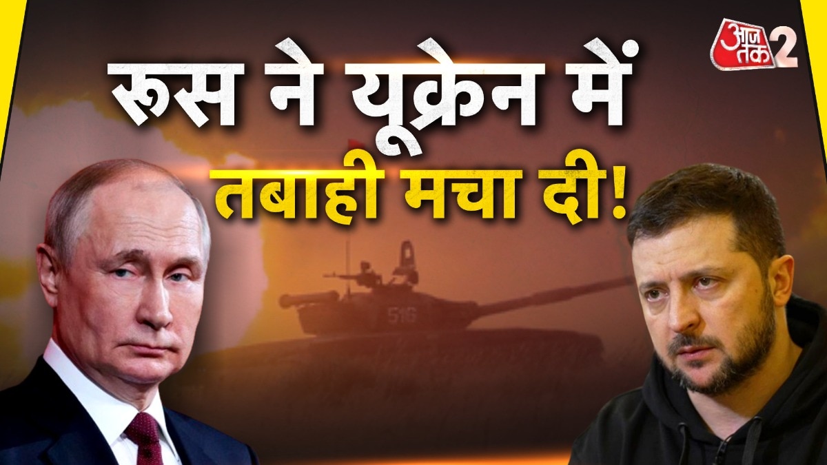 चेर्नोबिल प्लांट पर ड्रोन अटैक, रूस ने यूक्रेन पर फिर हमला कर दिया!