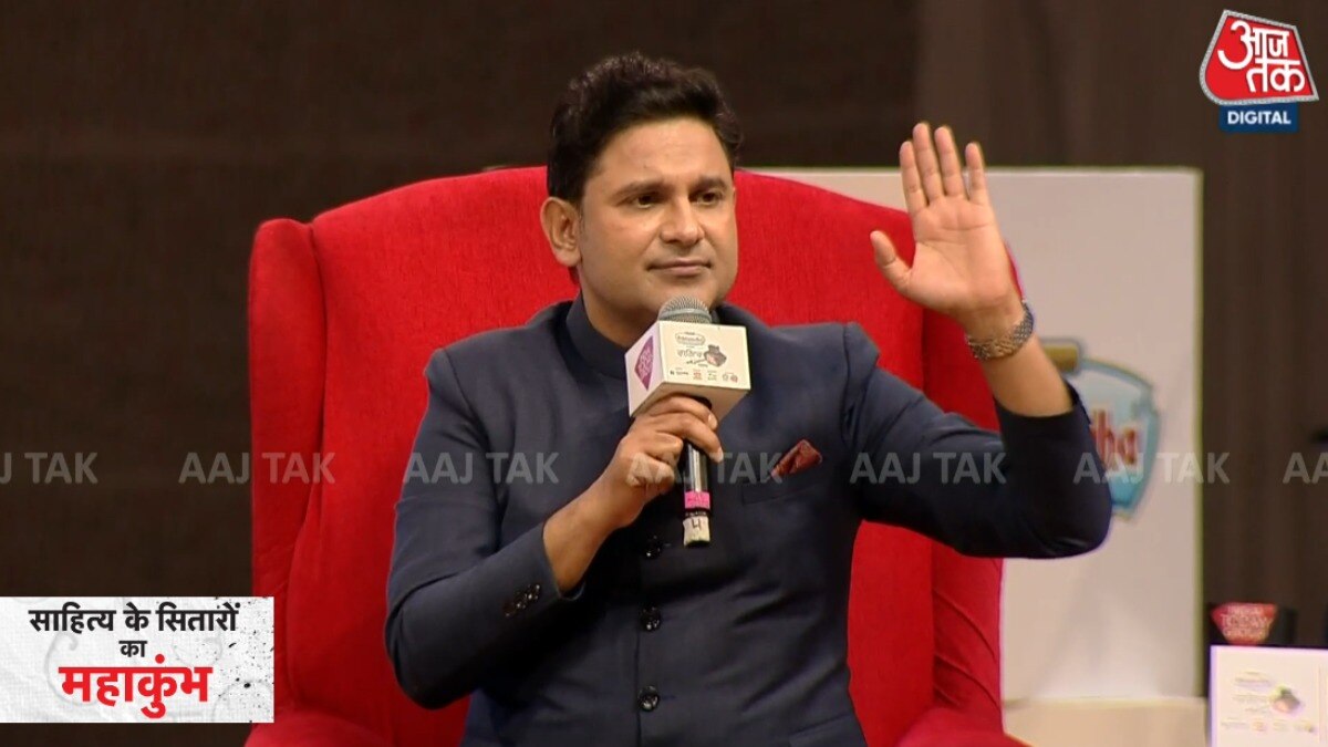 Sahitya Aaj Tak Lucknow Manoj Muntashir Shukla