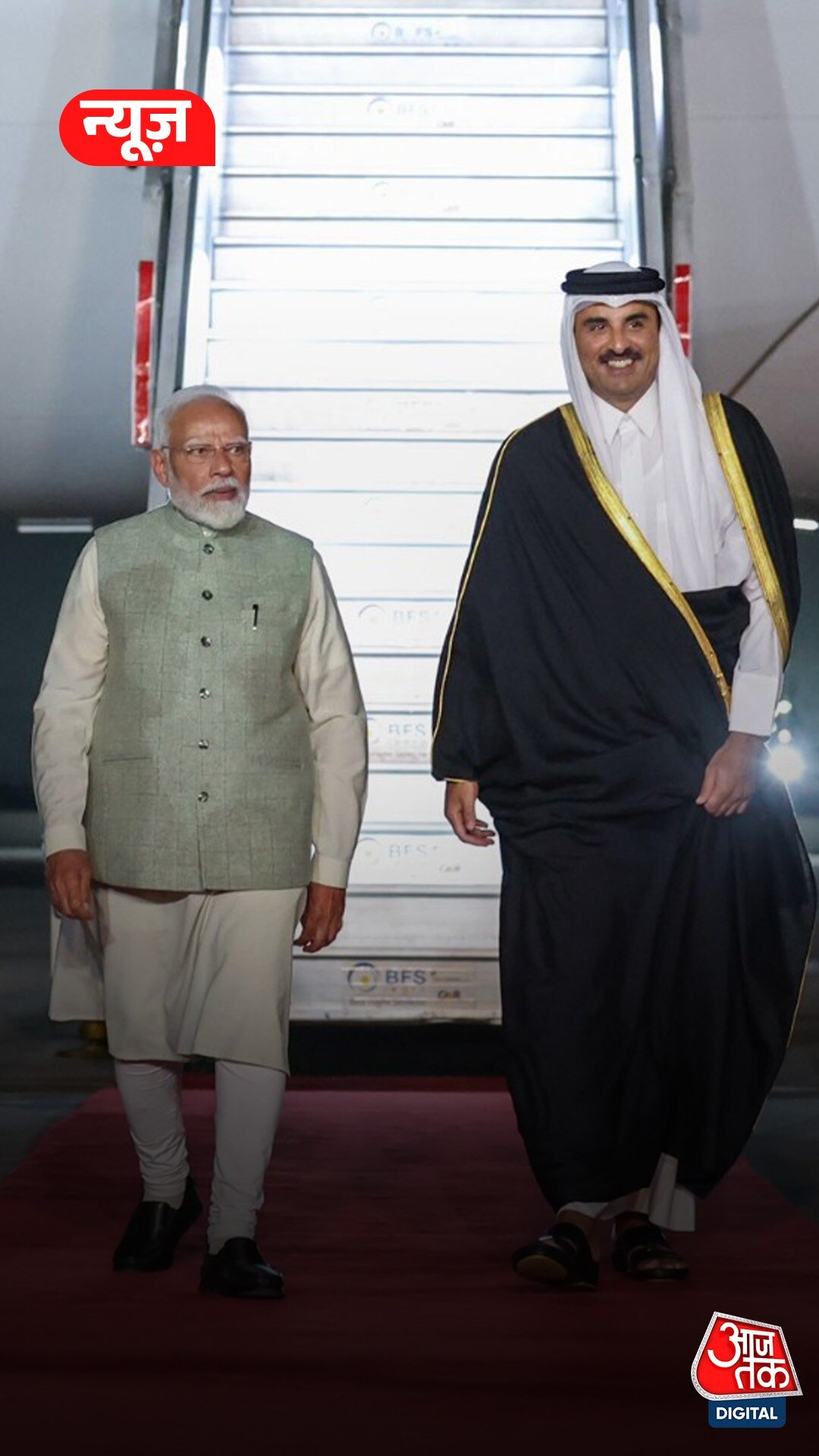 Qatar के अमीर के स्वागत में एयरपोर्ट पहुंचे PM Modi