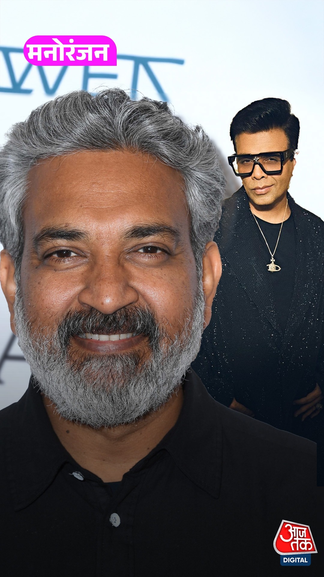 फिल्म में लॉजिक से ज्यादा विश्वास जरुरी: Karan johar