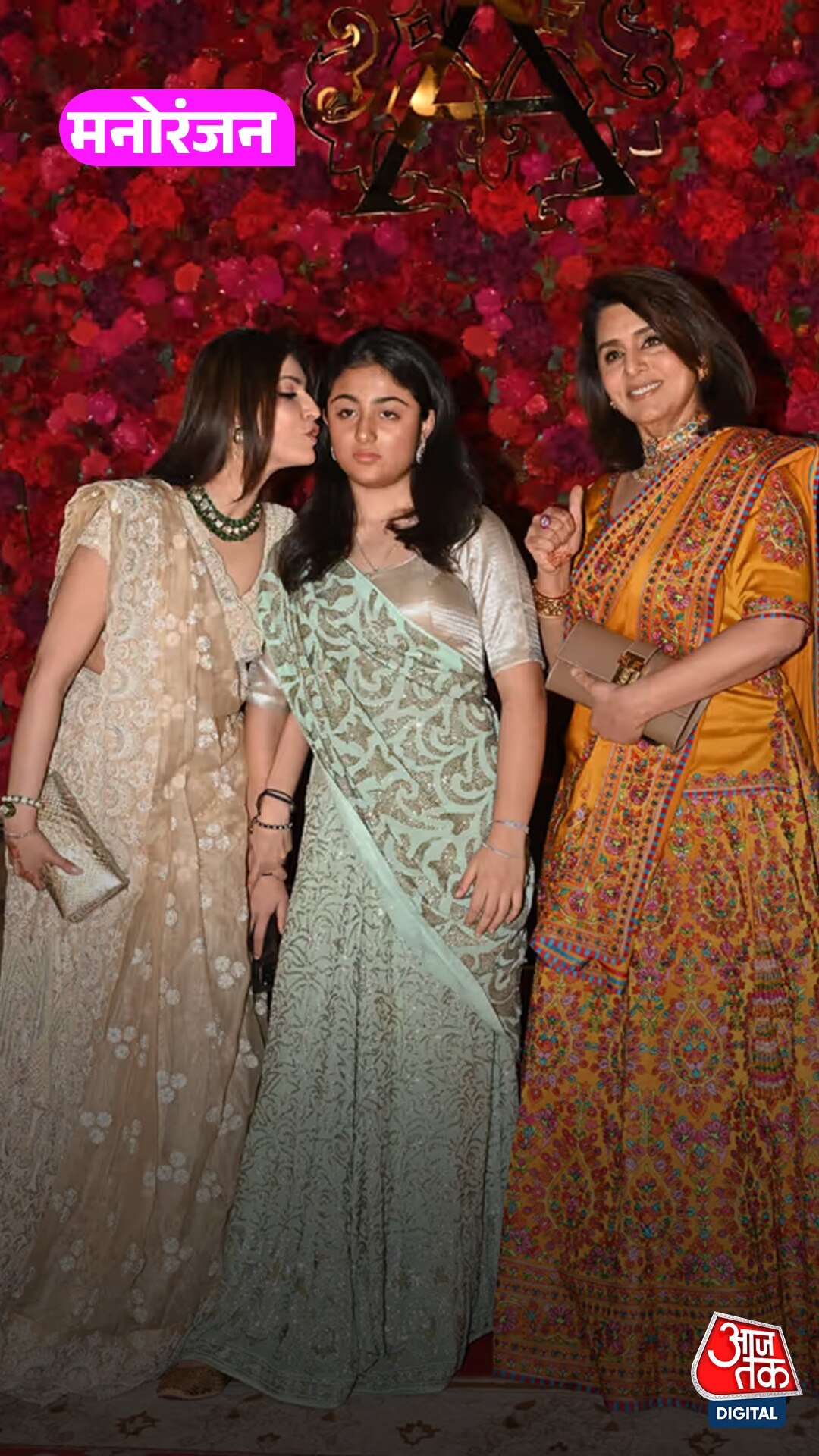 Samara Sahni का Video देख हैरान लोग, बोले- नाराज क्यों हो?