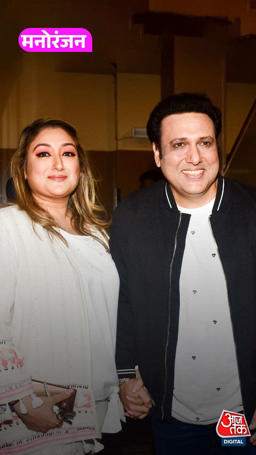 6 महीने पहले गोविंदा-सुनीता ने डाली थी तलाक की अर्जी