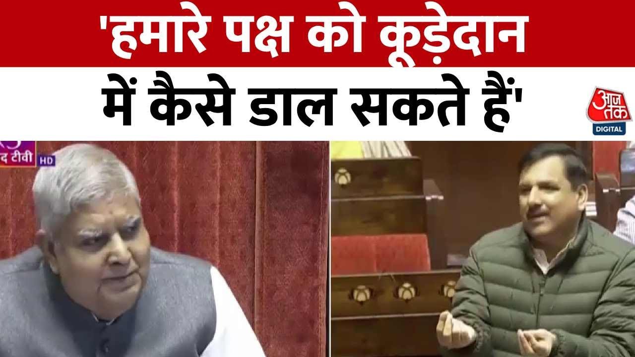 Debate over JPC report in Lok Sabha