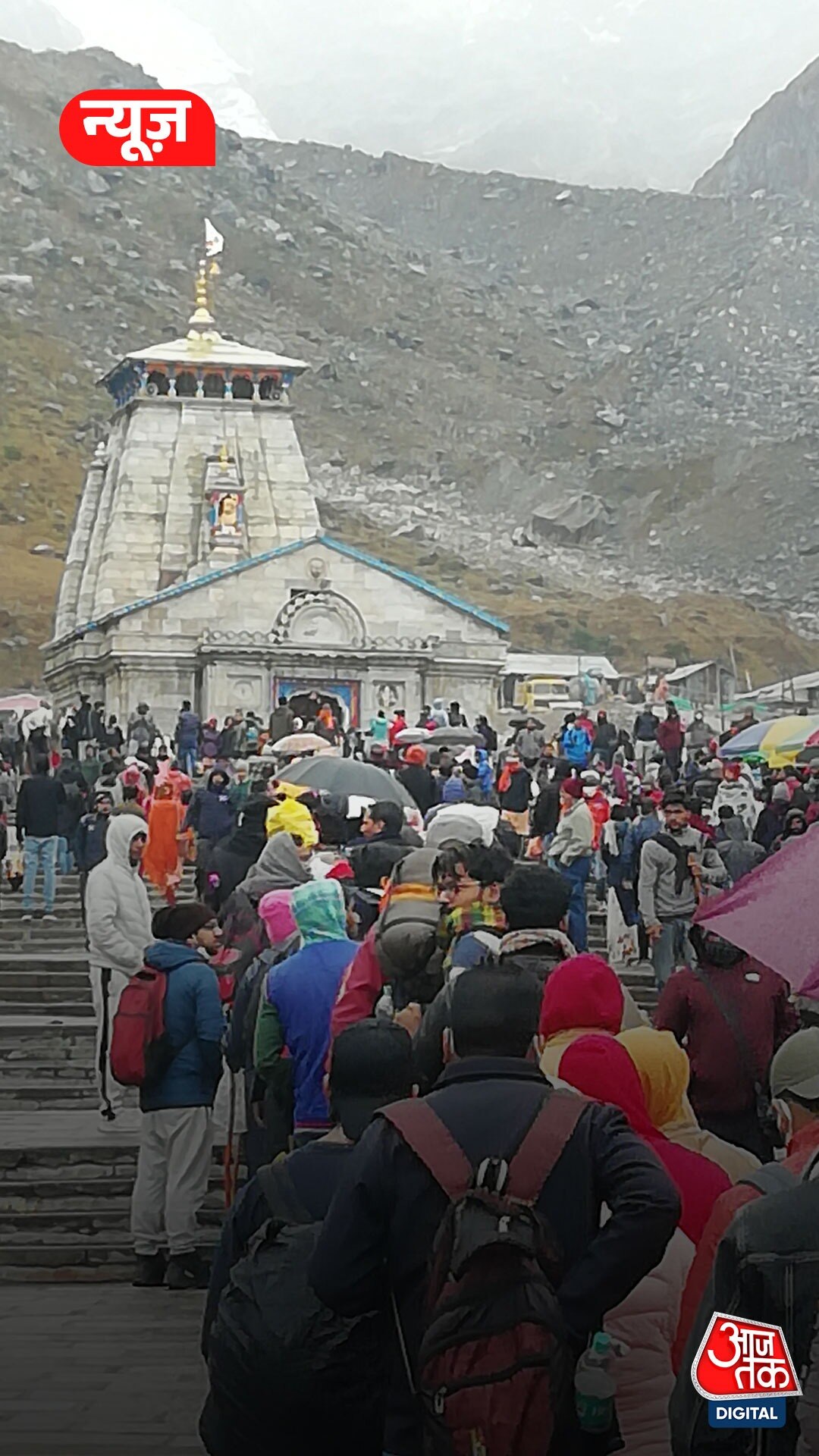 Kedarnath और Hemkund Sahib को लेकर सरकार का रोपवे प्लान