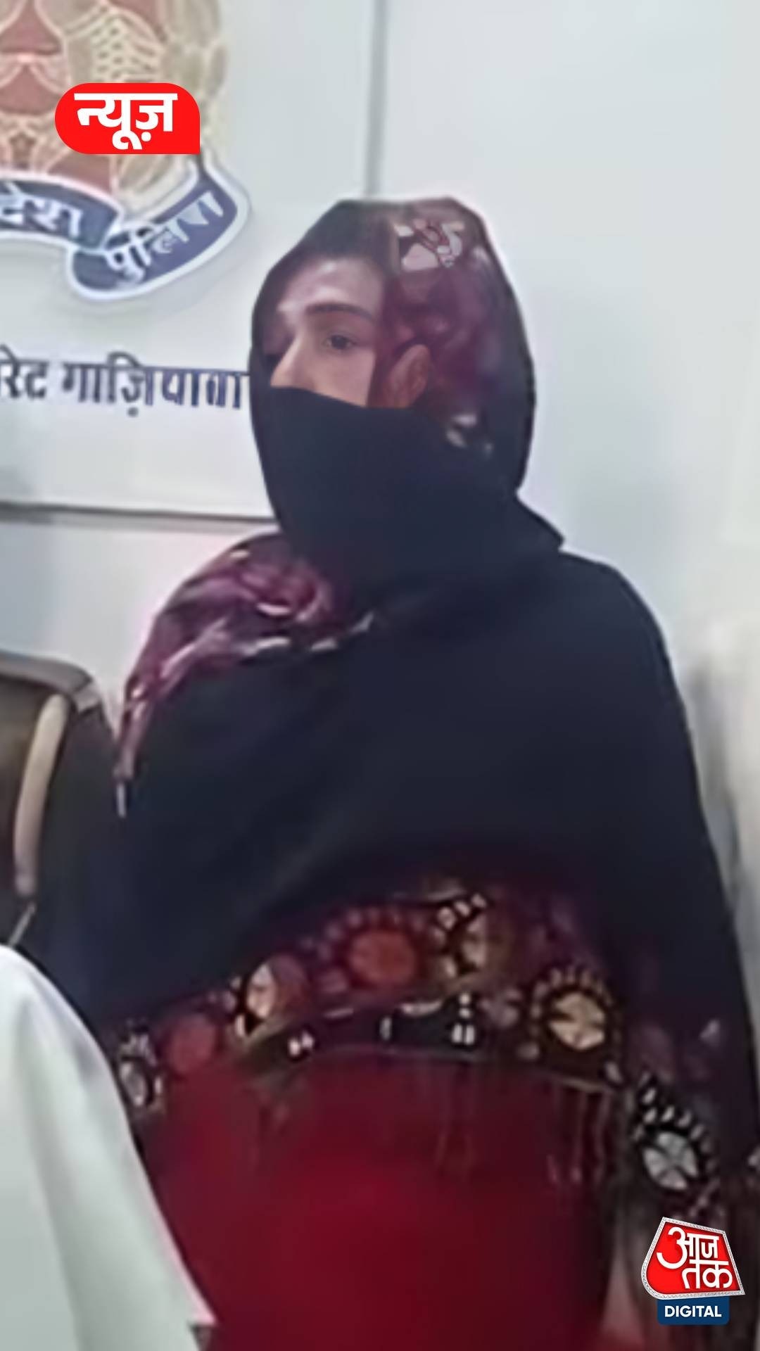  शख्स ने क्यों कटवाया अपना प्राइवेट पार्ट?