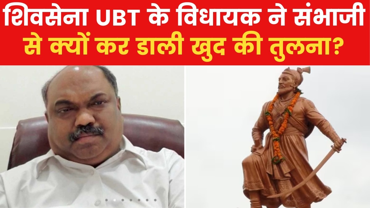 anil parab on sambhaji