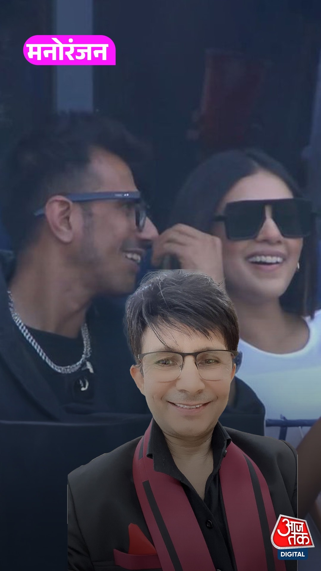  KRK को हुई Chahal की च‍िंता, RJ महवश का वीड‍ियो दिखाया