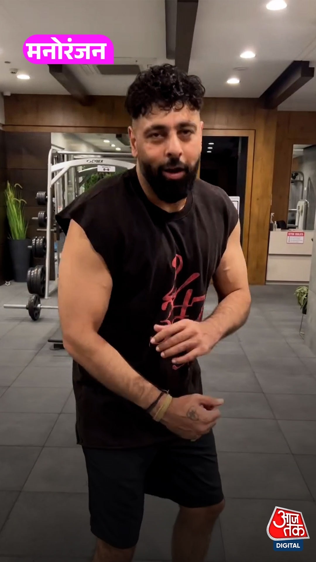 Badshah को पहचानना हुआ मुश्किल, फैन्स बोले...