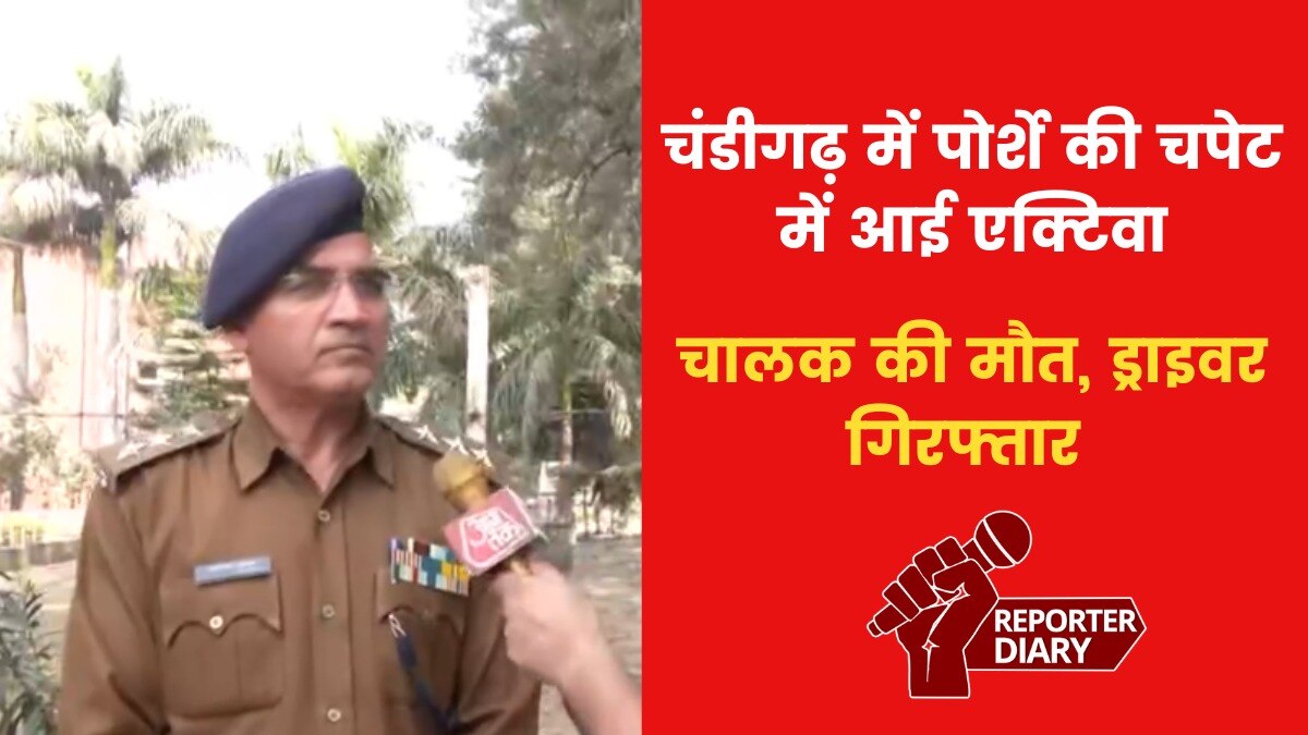 security arrangements in sambhal 