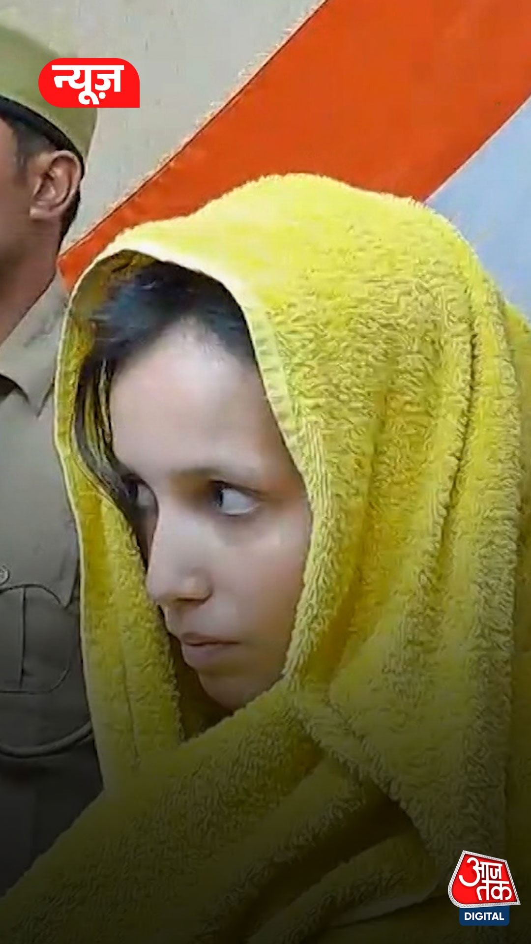 Meerut Murder Case : बॉलीवुड में हीरोइन बनना चाहती थी Muskan