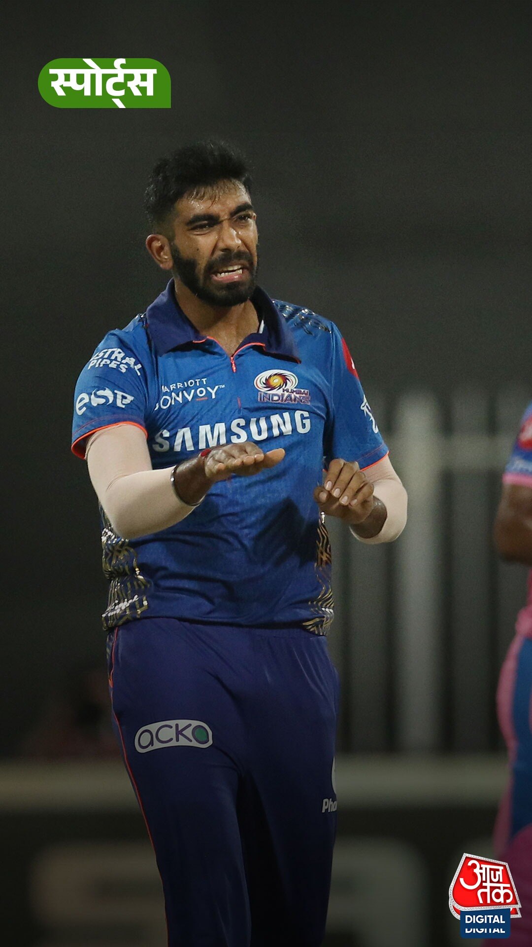 Bumrah health update 