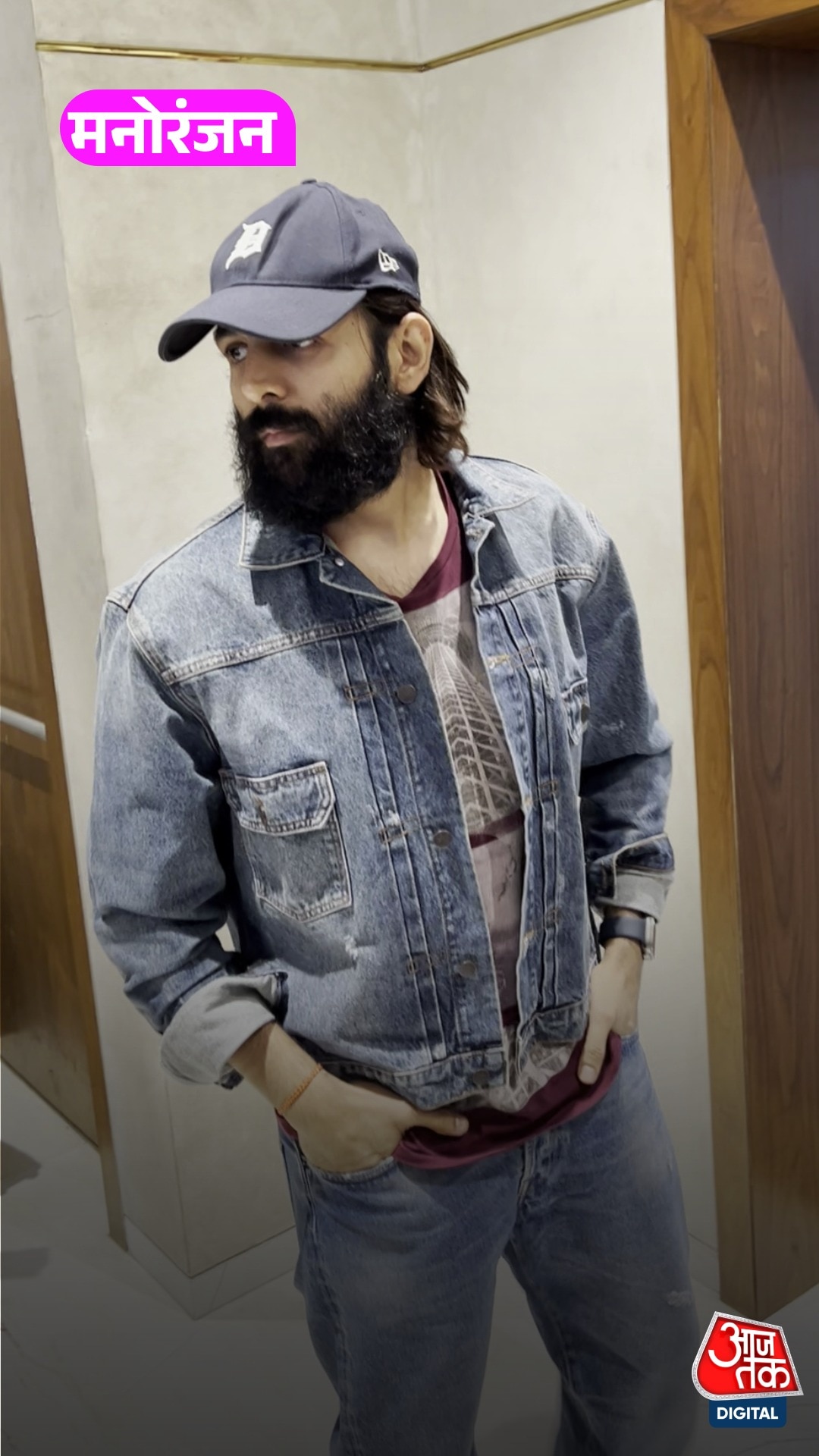 टी-सीरीज़ ऑफिस पर स्पॉट हुए कार्तिक आर्यन, देखें...