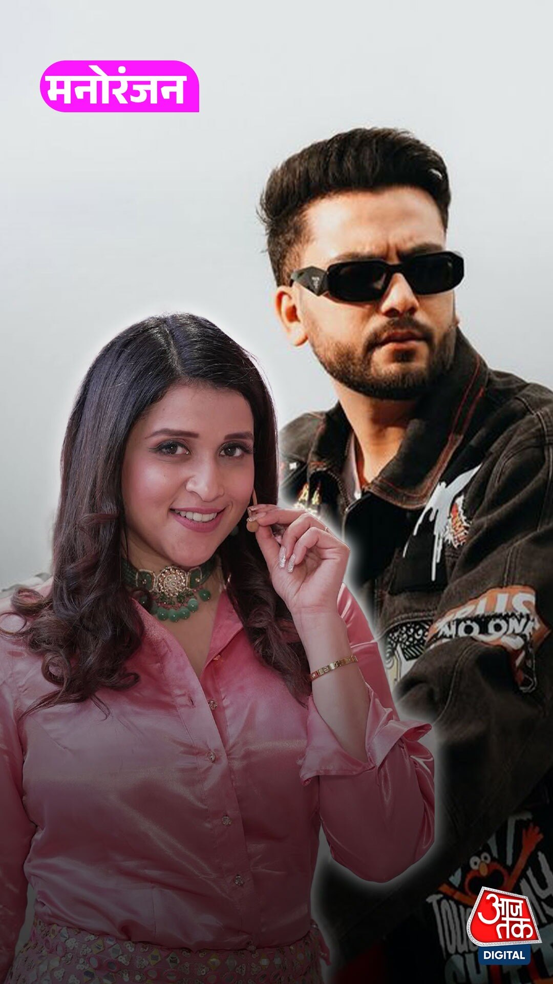 Elvish Yadav ने सीक्रेट अफेयर पर तोड़ी चुप्पी!