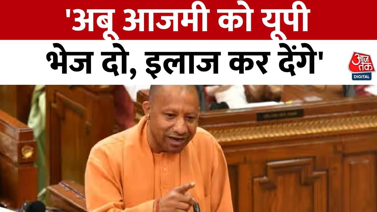 yogi criticizes sp leader for praising aurangzeb.