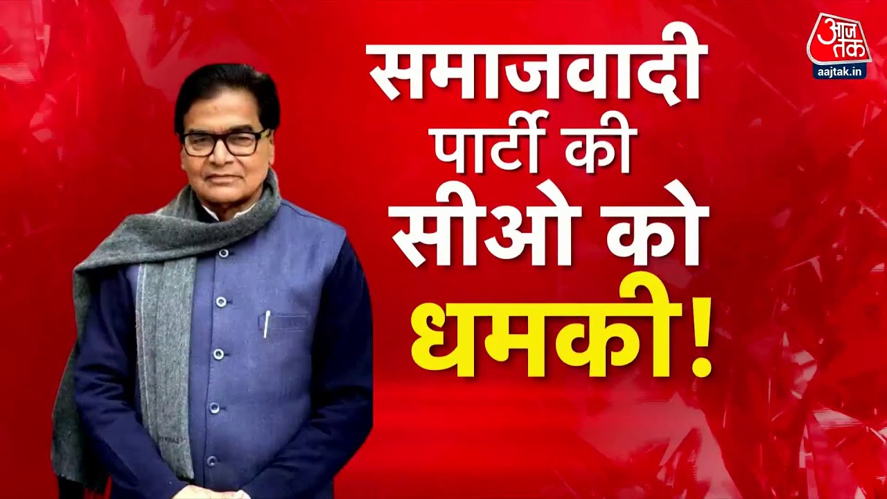 संभल CO के होली पर दिए बयान पर सियासी दंगल, सपा ने दी जेल की धमकी