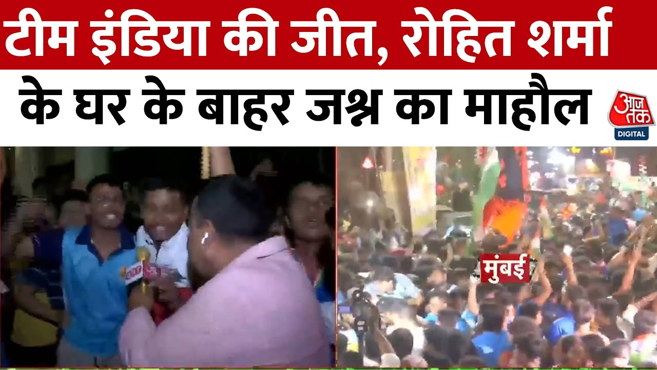 Under Rohit's captaincy, India won the Champions Trophy, creating a festive atmosphere across the country.